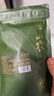 半山农 辛夷花100克 中药材 拒绝熏硫望春花木兰花木笔花玉兰花蕾鼻炎茶 实拍图