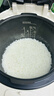 酷晨（CUCHEN）小白贝电饭煲韩国原装进口3升3-4人T系列小电饭锅不粘锅IH加热多功能双压力 11分钟快煮饭 TWK0640 实拍图