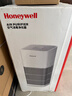 霍尼韦尔（Honeywell）空气净化器除花粉甲醛细菌流感病毒卫健委备案消毒机hmax空间舱全屋速净KJ1000F-P22W家电国家补贴 实拍图