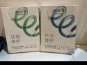 膜法世家祛痘修护纱布面膜5片 控油祛痘修护补水 温和不刺激舒缓痘痘肌 实拍图