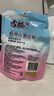 古松烘焙原料红薯淀粉200g 带嘴勾芡调味品地瓜甘薯番薯粉二十年品牌 实拍图