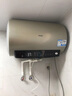 海尔（Haier）国家补贴20%电热水器50升PD3 金刚无缝胆终身免换镁棒一级能效节能省电储水式大水量家用京东自营 实拍图