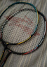 李宁（LI-NING）羽毛球拍中杆碳素280碳复合对拍AYPV069-22 (穿线含羽毛球手胶） 实拍图