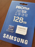 三星（SAMSUNG）128GB TF MicroSD 内存卡 4K高速蓝卡 U3A2V30 读速180MB/s 游戏机无人机运动相机存储卡 PRO Plus 实拍图