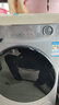 海尔（Haier）滚筒洗衣机带烘干全自动滚筒洗烘一体机10公斤家用大容量一级能效除菌螨智能烘干 【升级款】慕斯冲浪洗+1.11洗净比+六维减震 实拍图