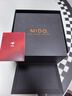 美度（MIDO）瑞士手表 舵手系列 TV款 长动能 商务休闲 机械钢带男表 实拍图