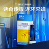 拜灭士热门商品拜耳蟑螂药杀蟑胶饵全窝一窝室内端虫卵双杀宠物友好15g 实拍图