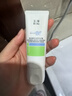 玉泽（Dr.Yu）维生素原B5速安特护霜40g（B5修护霜 舒缓面霜 修护屏障） 实拍图