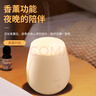美的（Midea）小夜灯香薰机迷你家用加湿器节日生日礼物夜灯床头七彩氛围灯 实拍图
