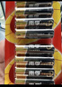 南孚7号电池12粒 七号碱性 聚能环5代 适用耳温枪/血糖仪/无线鼠标/遥控器/血压计/挂钟/血氧仪等 实拍图