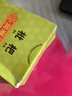 白云山枇杷润喉糖32g止清凉润咽喉百草咳化护痰嗓含片薄荷草本保嗓子 实拍图