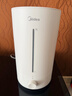 美的（Midea）加湿器空气净化器一体鼻炎家用卧室超大雾量取暖补水静音除菌小型工业喷雾雾化器礼物国家补贴3VWL 实拍图