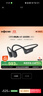 韶音（SHOKZ）【国家补贴】OpenRun Air S803骨传导耳机开放式运动跑步超长续航无线蓝牙耳机 石墨黑 实拍图