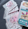 袋鼠医生儿童口罩宝宝婴幼儿口罩0-6个月3d立体0-3岁独立装30支防花粉柳絮 实拍图
