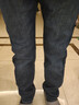 增致牛仔（zengzhi）高端男士牛仔裤男2025秋冬新款宽松小直筒潮牌休闲商务长裤子男裤 实拍图