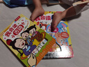我会读古诗 3-6岁乐乐趣幼儿启蒙发声书国学经典互动发声系列 童书省钱卡 实拍图