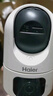 海尔（Haier）无线家用摄像头高清监控器360度无死角带夜视全景云台自动旋转摄像头室内看护手机远程监控 实拍图