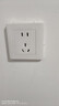 公牛（BULL）开关插座 G12系列 三开单控开关86型大面板开关G12K311 暮雪白 实拍图