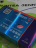 [白云山金戈] 枸橼酸西地那非片 25mg*3片 男科用药 京东大药房 实拍图