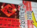 金水堂桃木护身符正品普贤菩萨本命佛吊坠真桃木2025本命年蛇年男女挂饰 生肖牛虎-虚空藏菩萨-棕绳款 实拍图