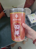 南京同仁堂南同四海【买1发2】 苦荞茶250g 荞麦茶麦香型正品特级 乔麦茶 大麦茶水黄金苦荞熟芥麦茶 实拍图