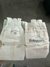 babycare皇室狮子王国弱酸纸尿裤小号S58片(4-8kg)婴儿尿不湿亲肤透气 实拍图
