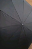 天堂 全自动雨伞三折 10骨加固一键开收易甩干简约晴雨伞 乌木黑 实拍图