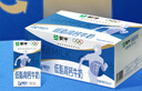 蒙牛低脂高钙牛奶 250ml*16盒 早餐伴侣健身减脂 送礼盒装 实拍图