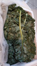 羽衣甘蓝新鲜生鲜蔬菜嫩叶甘兰芥蓝西餐沙拉榨汁减肥减脂 羽衣甘蓝闺蜜2斤装 实拍图