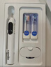 usmile笑容加智能电动牙刷 新动力大摆幅 全智能模式 Y30晨雾白 送男友女友生日礼物 冠军同款 实拍图