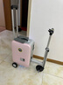 Airwheel爱尔威电动行李箱可骑行拉杆箱可坐可代步铝框箱包20英寸登机箱 实拍图