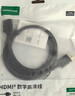 绿联HDMI线2.0版 4k数字高清线 3D视频线 笔记本电脑机顶盒连接电视投影仪显示器数据连接线 2米40410 实拍图