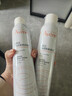 雅漾（Avene）舒泉调理喷雾150ML 定妆补水保湿 爽肤水化妆水 护肤中喷礼物 实拍图