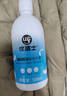 优洁士羽绒服蓬松洗衣液专用清洗剂 500ml 水洗机洗洗涤剂蓬松柔顺 实拍图