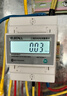 伊莱科（ELECALL）三相四线导轨电能表380V工厂工业电度表多功能DTS2016Q-Z 清零款 实拍图