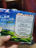 纽仕兰草饲4.0g蛋白高钙全脂纯牛奶100%生牛乳250ml*3盒 尝鲜装 实拍图