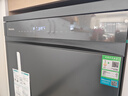 海信（Hisense）零菌洗碗机嵌入式16套满载可调一级水效UVC母婴五星消毒110热风烘干一级保管WQ16-C507iPlus 实拍图