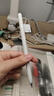 HUAWEI M-Pencil 套装 华为手写笔 星闪技术超低时延 雪域白 实拍图