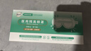 藏百年医用护目镜全封闭防粉尘工业切割防护眼罩水风沙漠漂流骑行儿童 实拍图