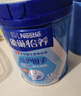 东阿阿胶桃花姬阿胶糕180g即食阿胶糕礼盒补品糕送长辈倪妮推荐 实拍图