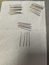 兰怜十字绣针专用针绣花三股专用刺绣工具包绣十字绣的工具钝头圆头 [30根]十字绣针(22/24/26各10根) 实拍图