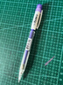 派通（Pentel）【热门商品】AX105W糖果色自动铅笔 0.5mm不易断芯学生绘图考试用活动铅笔尾带橡皮 紫色单支装 实拍图