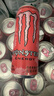 魔爪（Monster）百香果番石榴 能量饮料 风味饮料 功能饮料 330ml*24罐 整箱装 实拍图