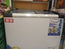 妮雪超市冰柜商用展示柜卧式冰柜商用冷柜冷藏冷冻柜雪糕柜保鲜柜冰糕柜冰淇淋柜透明玻璃冰柜 298雪糕柜85*65*85【铜管带贴画价格条】 实拍图