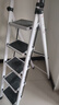 忆琳居梯子家用安全人字梯折叠伸缩多功能楼梯便捷扶梯加厚安全步梯白五 实拍图