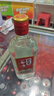劲牌毛铺纯谷酒劲头足50度500ml*12 50度 500mL 12瓶 实拍图