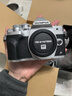 奥林巴斯（OLYMPUS）E-M10 MarkIV EM10四代 微单相机 数码相机 微单套机（14-42mm F3.5-5.6）银色 实拍图