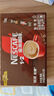 雀巢（Nestle）【樊振东同款】1+2特浓低糖*速溶咖啡三合一冲调饮品24条312g 实拍图