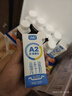 娃哈哈AD钙奶220g大瓶整箱酸奶风味饮料早餐含乳饮品儿童哇哈哈新日期 【小瓶装】AD钙奶/整箱 100g*24瓶 实拍图