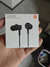 小米（MI） 小米活塞耳机 清新版 黑 入耳式手机耳机 通用耳麦 铝合金音腔三代平衡阻尼系统 实拍图